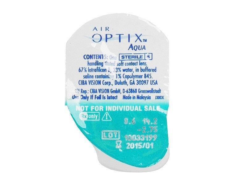 Air Optix Aqua - 6 lenzen